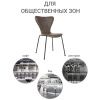 Купить Стул Seven Leather коричневый по низкой цене Купить Стул Seven Leather коричневый по низкой цене