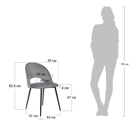 Купить Стул Leo латте в интернет-магазине КупиКресла.ру