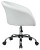 Офисное кресло для персонала BOBBY (белый)