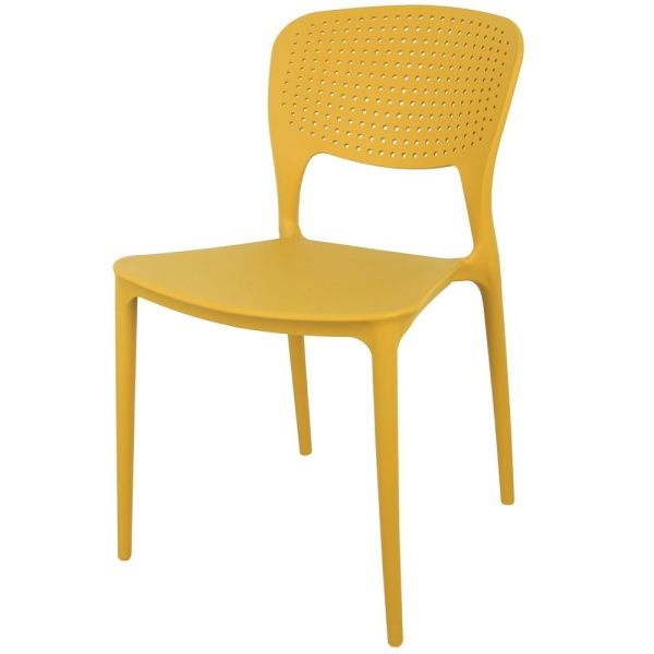Купить Стул Spot горчичный по низкой цене Купить Стул Spot горчичный по низкой цене