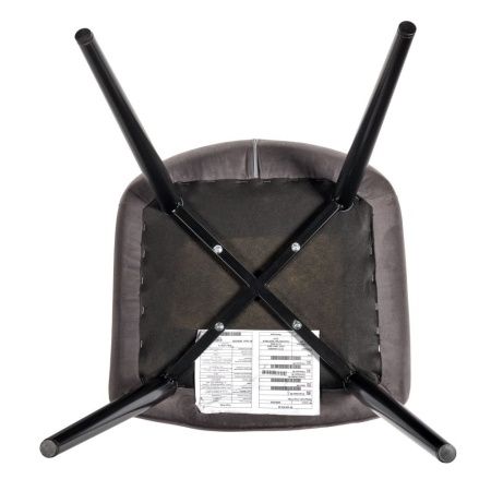 Купить Стул Frida тёмно-серый велюр в интернет-магазине КупиКресла.ру