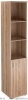 Стеллаж НТ-540 с дверьми ЛДСП НТ-600