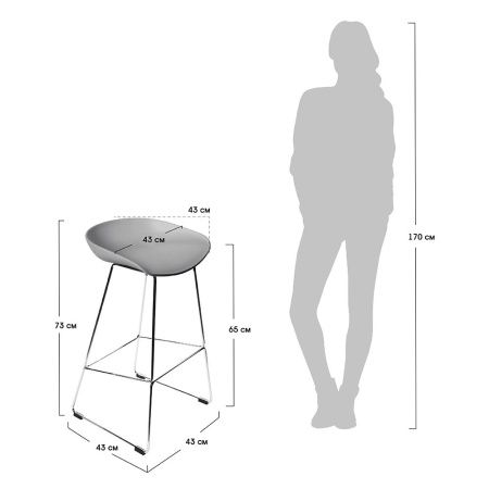 Купить Стул полубарный Neo чёрный с чёрными ножками по выгодной цене для кафе, ресторанов и кухни
