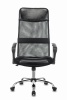 Кресло руководителя СТИ-Ко04 (Ткань-сетка Черный) Кресло руководителя СТИ-Ко04 (Ткань-сетка Черный)