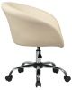 Офисные кресла - Офисное кресло для персонала BOBBY (кремовый)