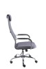 Кресло Everprof EP 708 TM сетка серый