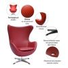 Купить Кресло EGG CHAIR красный, натуральная кожа по низкой цене Купить Кресло EGG CHAIR красный, натуральная кожа по низкой цене