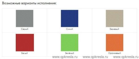 Экран тканевый продольный А.ТЭКР-2.2