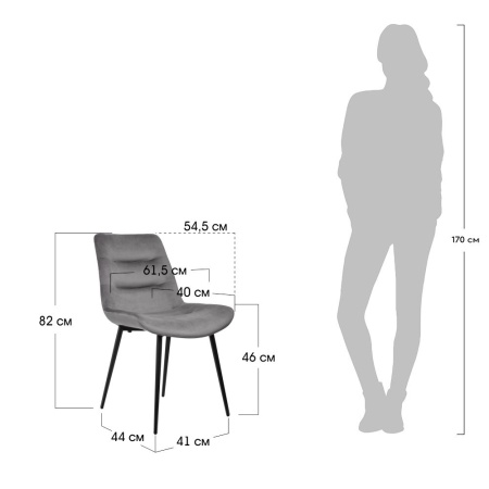 Купить Стул Chester зеленый в интернет-магазине КупиКресла.ру