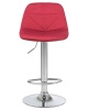 Купить Стул барный DINA (бордовый) по выгодной цене для кафе, ресторанов и кухни