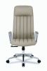Кресло руководителя College HLC-2413L-1/Grey