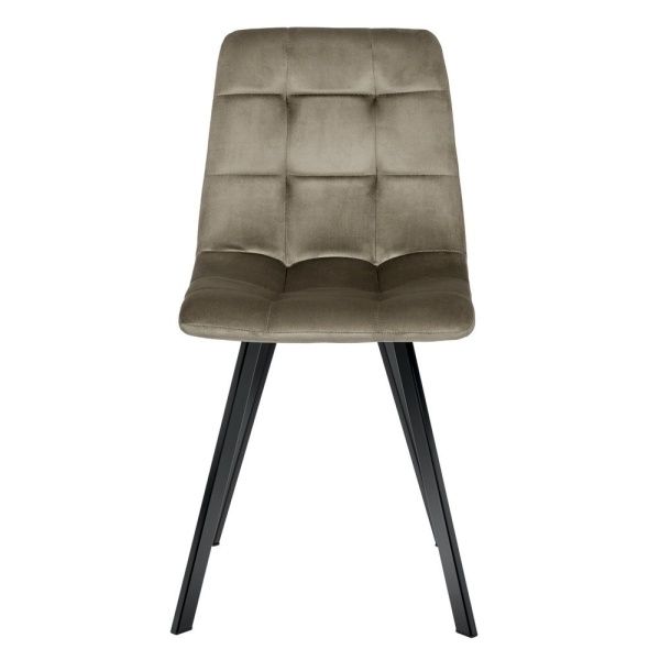 Купить Стул Easy тёмно-коричневый с чёрными ножками по низкой цене