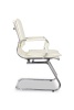 Кресло посетителя College CLG-617 LXH-C Beige
