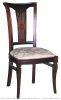 Стул Элегант 16