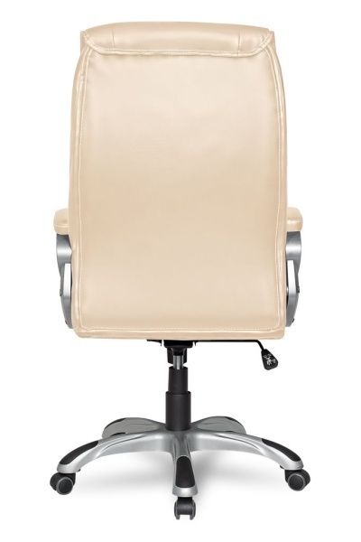 Кресло руководителя College CLG-615 LXH Beige