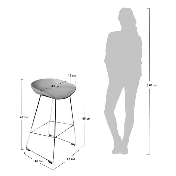 Стул полубарный Neo серый с чёрными ножками для кафе, ресторанов и кухни