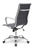 Кресло руководителя College H-966L-1/Black
