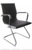 Конференц кресло Jarick (Ярик) черный