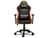 Кресло компьютерное игровое Cougar RAMPART Orange - ваш секрет комфорта и продуктивности Кресла для геймеров - Кресло компьютерное игровое Cougar RAMPART Orange