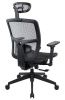 Кресло Everprof Dublin Сетка Черный - ваш секрет комфорта и продуктивности Кресла руководителя - Кресло Everprof Dublin Сетка Черный