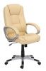 Кресло руководителя College BX-3177/Beige Кресло руководителя College BX-3177/Beige