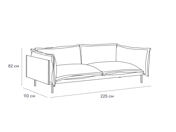 Купить Диван Barcelona 2-местный по низкой цене