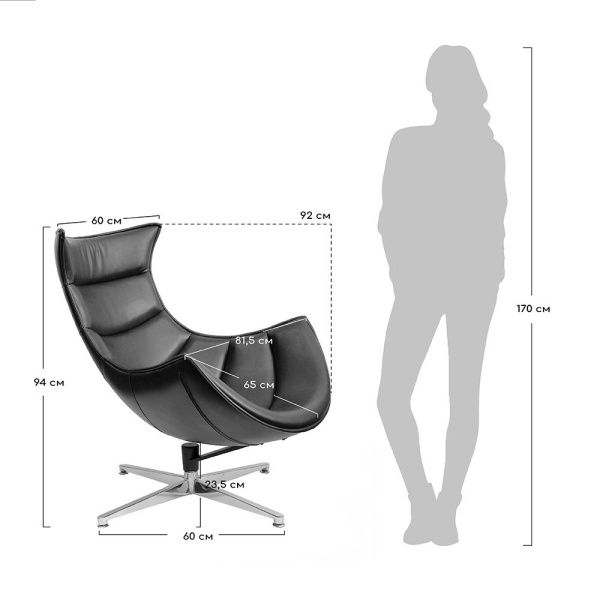 Купить Кресло LOBSTER CHAIR коричневый по низкой цене