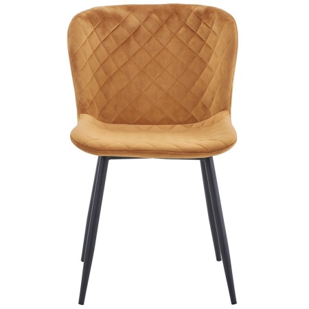 Купить Стул Darcy горчичный по низкой цене