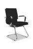 Кресло посетителя College CLG-617 LXH-C Black Кресло посетителя College CLG-617 LXH-C Black