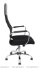 Офисное кресло Кр-84 (Ткань-сетка Черный) - ваш секрет комфорта и продуктивности Кресла руководителя - Офисное кресло Кр-84 (Ткань-сетка Черный)