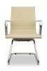 Офисные кресла - Кресло посетителя College H-916L-3/Beige