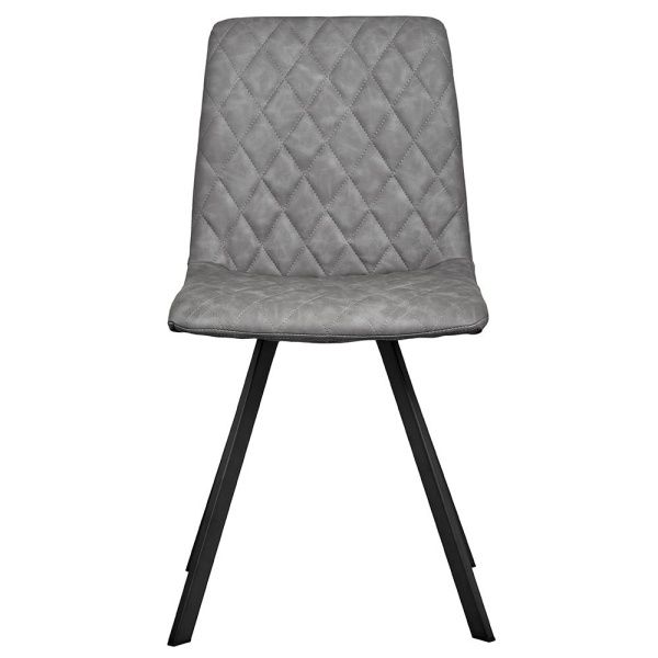 Купить Стул Mate серый по низкой цене