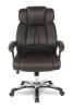 Кресло руководителя College H-8766L-1/Brown - ваш секрет комфорта и продуктивности Кресла руководителя - Кресло руководителя College H-8766L-1/Brown
