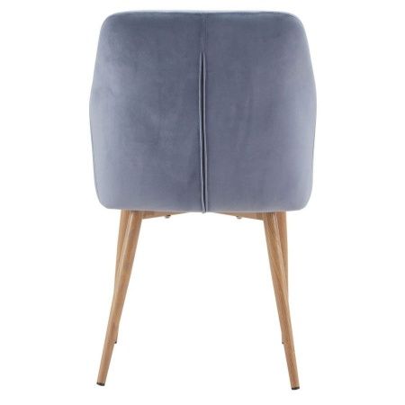 Купить Стул Rome серый в интернет-магазине КупиКресла.ру