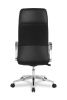 Кресло руководителя College HLC-2415L-1/Black - ваш секрет комфорта и продуктивности Кресла руководителя - Кресло руководителя College HLC-2415L-1/Black