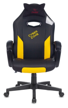 Купить Кресло игровое Zombie HERO CYBERZONE черный/желтый искусственная кожа с подголов. крестовина пластик по низкой цене