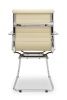 Кресло посетителя College H-916L-3/Beige