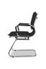 Кресло посетителя College CLG-617 LXH-C Black Кресло посетителя College CLG-617 LXH-C Black