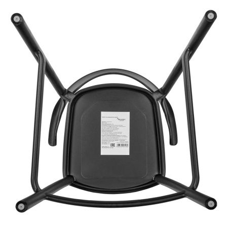 Купить Стул полубарный Forma, чёрный по выгодной цене для кафе, ресторанов и кухни