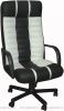 Кресло руководителя Атлант пластик