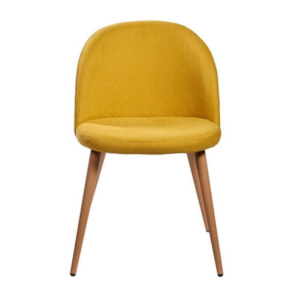 Купить Стул Vivian желтый по низкой цене