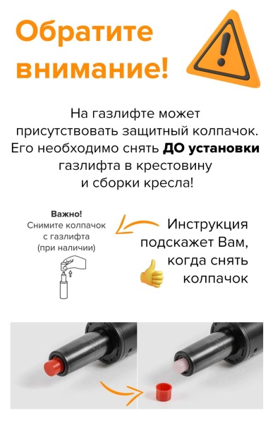 Барный стул Everprof Flash Ткань Серый для кафе, ресторанов и кухни
