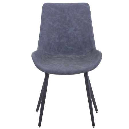 Купить Стул Oscar серый по низкой цене