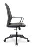 Офисные кресла - Кресло оператора College CLG-427 LBN-B Black
