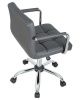 Офисное кресло CH-9400 (Искусственная кожа Серый) Офисное кресло CH-9400 (Искусственная кожа Серый)