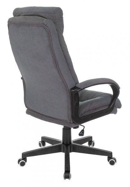 Кресло руководителя Бюрократ CH-824 Fabric серый Alfa 44 крестов. пластик | Купить в КупиКресла.ру