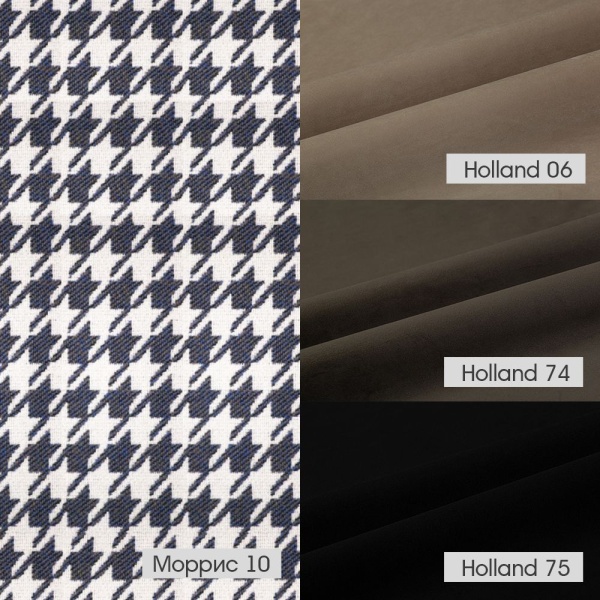 Стул полубарный Leo в комбинаторе с жаккардом, материал и цвет под заказ для кафе, ресторанов и кухни