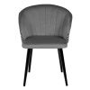 Купить Стул Paola тёмно-серый с жаккардом в интернет-магазине КупиКресла.ру