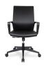 Офисные кресла - Кресло оператора College CLG-427 LBN-B Black