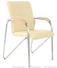 Офисный стул Samba chrome (Самба) хром для посетителей и сотрудников фото